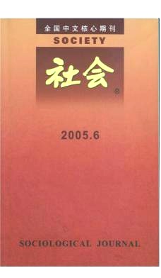 场域理论的布迪厄场域理论