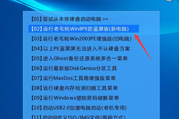 内存卡装读卡器上能装系统吗