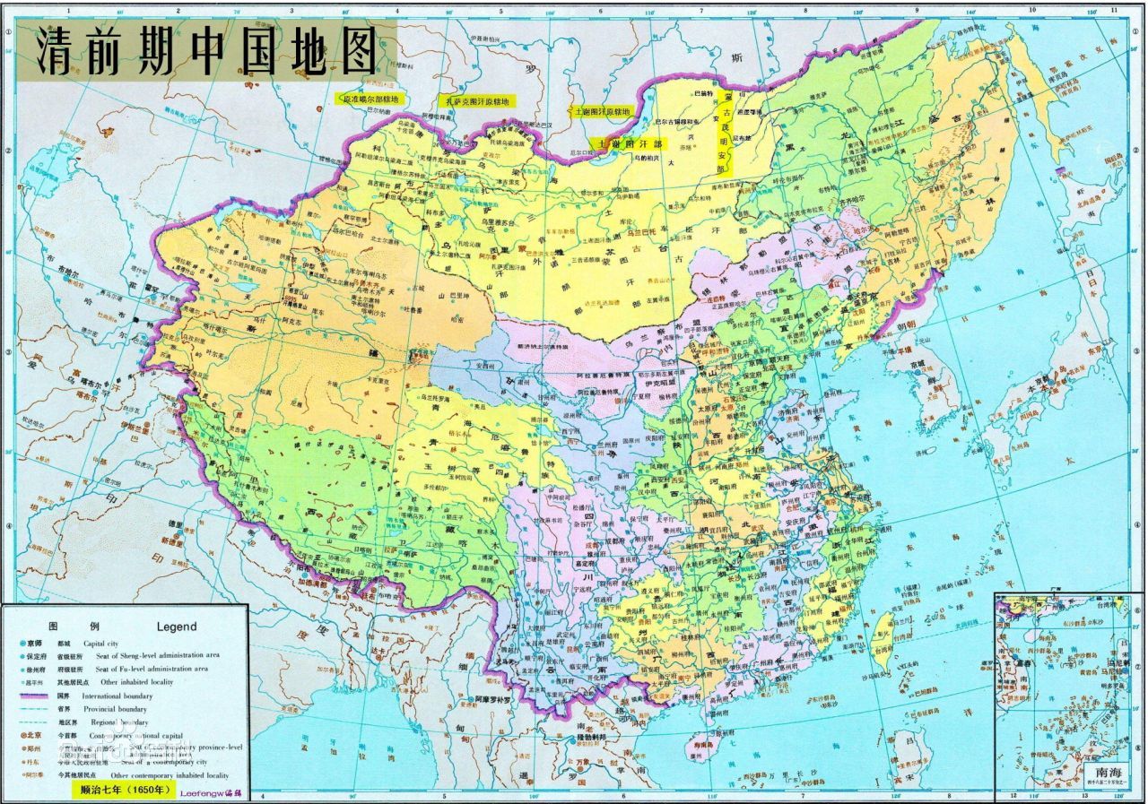 清朝尼布楚条约之前东北疆域范围延伸到了哪里，当时俄罗斯雅库次克是否是我大清地域，我大清地域范围是否