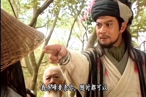 萧峰一共有几位授业恩师，为何他的武功如此厉害？