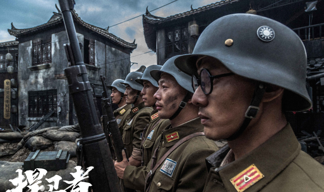 《捍卫者》电影被广电禁是电影本身有问题还是政治原因?