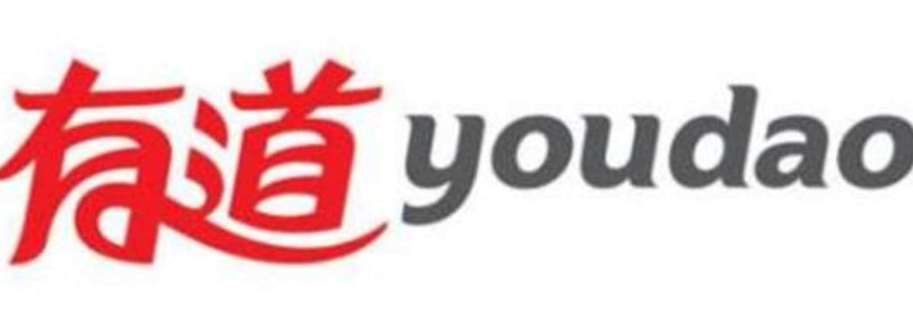 国内十大搜索引擎排名，稳定靠谱的搜索引擎