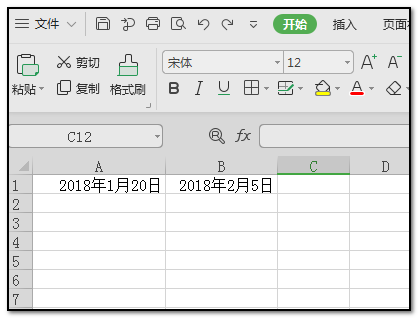 Excel中的日期如何可以按月递增？
