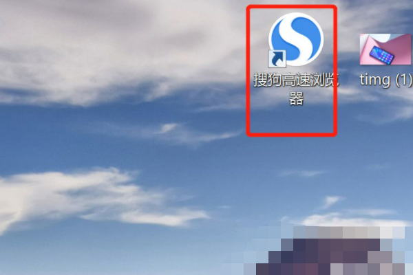 手机上怎么查自己是不是团员