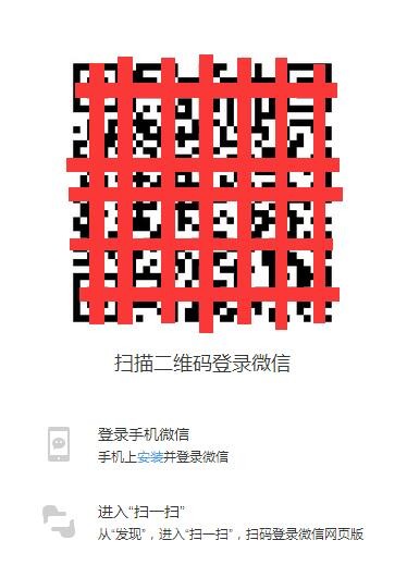 电脑版微信不用扫一扫怎么登陆