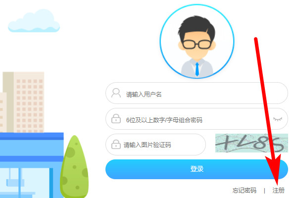 兔喜快递超市怎么加盟？