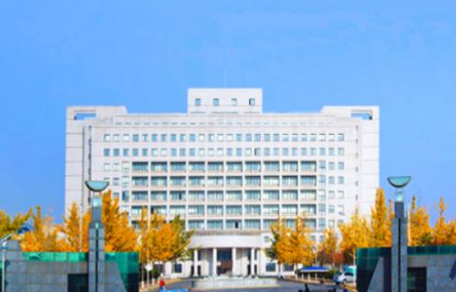 东北财经大学怎么样 好不好