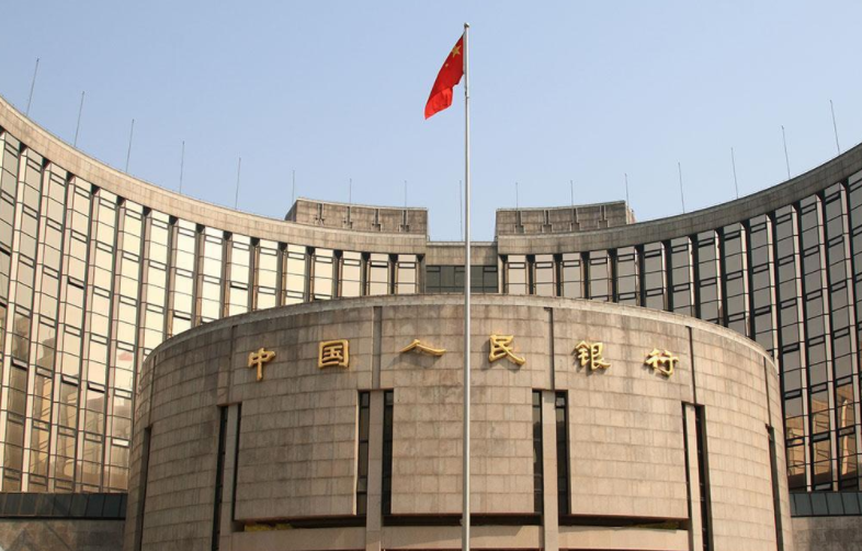 中国人民银行咨询电话