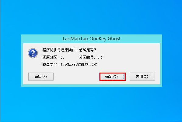 内存卡装读卡器上能装系统吗