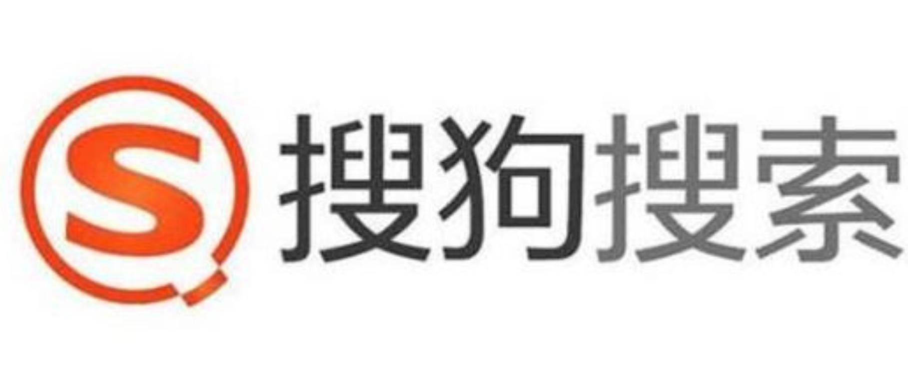 国内十大搜索引擎排名，稳定靠谱的搜索引擎