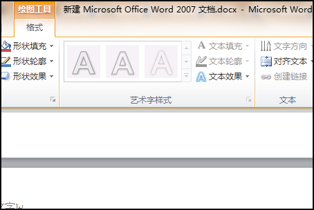 请问wps的word怎么更改目录的字体啊？高手请进来