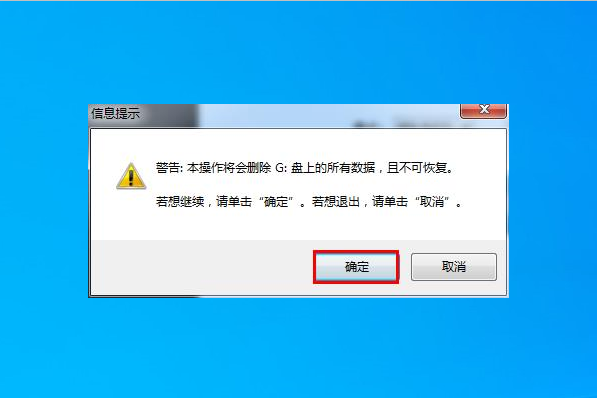 内存卡装读卡器上能装系统吗