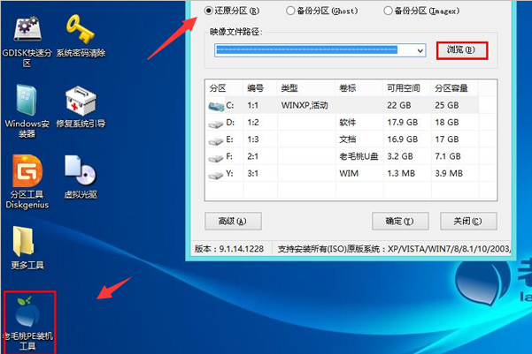 内存卡装读卡器上能装系统吗