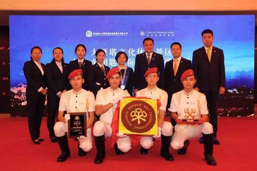 为什么滨海国金所如此神秘且没有什么关注？