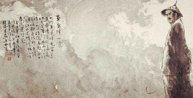 九州生气恃风雷万马齐喑究可哀表达了什么？