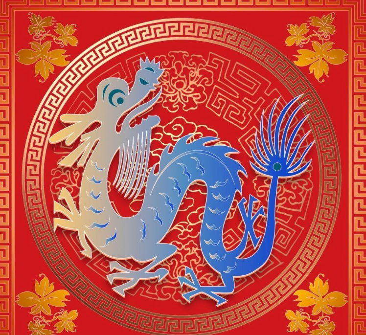 1952年到2012年期间所有的龙年是哪几年
