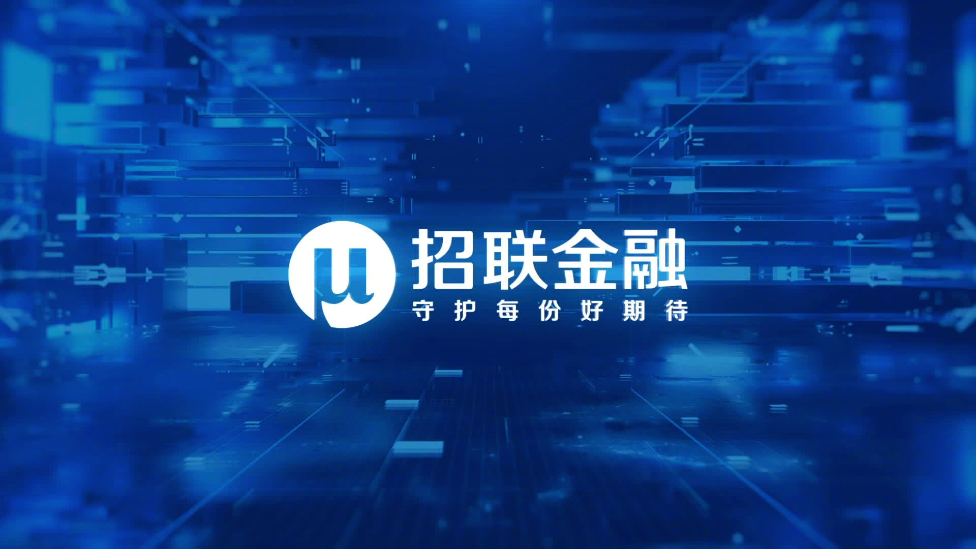 招联金融是一个什么样的公司？还有谁在使用？体验如何？