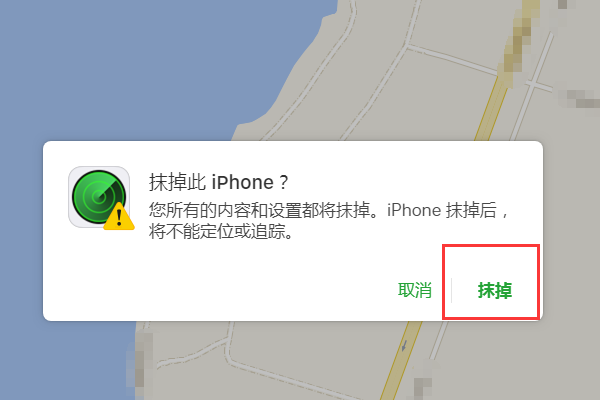 ipad锁死了怎么办