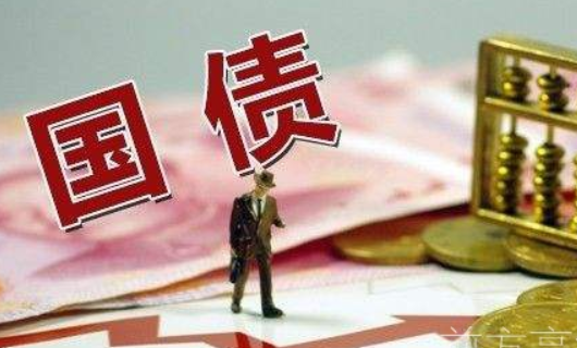 国债怎么计算.我要公式.例如：利息=本金x