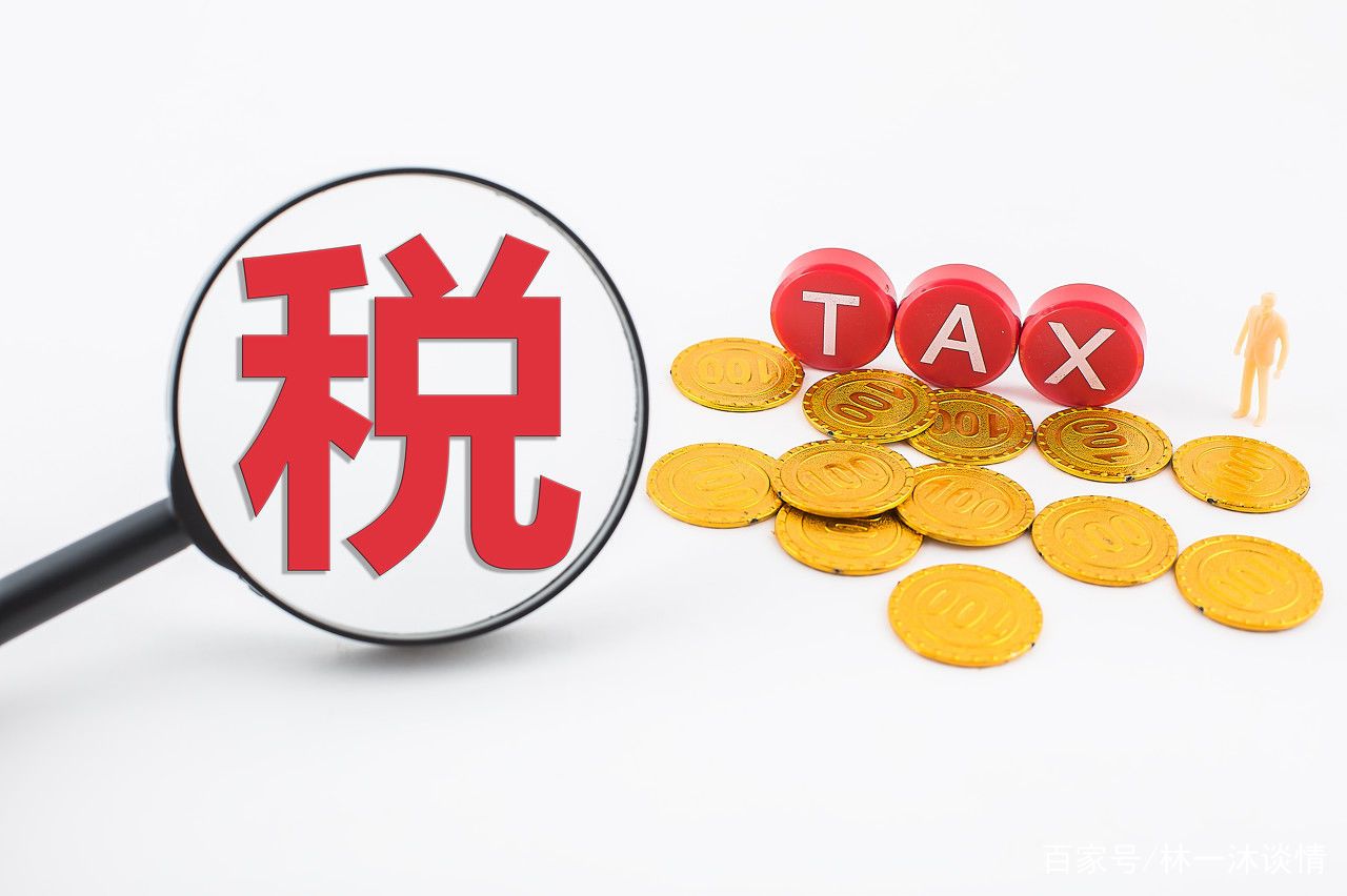 赡养老人专项扣除的2000是算一个老人的还是两个老人的