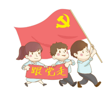 如何坚定四个自信，增强四个意识