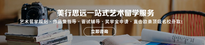 欧洲著名建筑