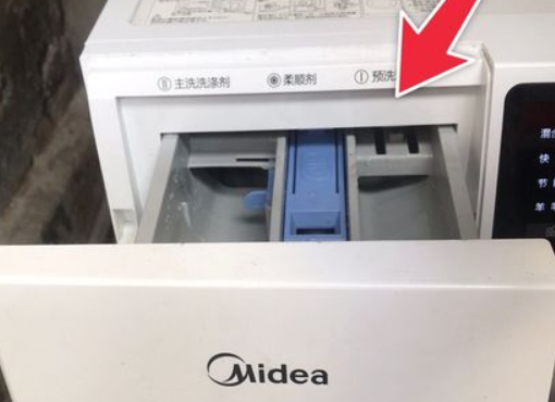 美的滚筒洗衣机使用步骤？
