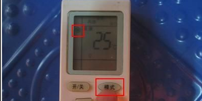 美的空调怎么调制热