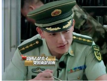 何捷的家庭背景怎么样