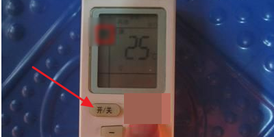美的空调怎么调制热