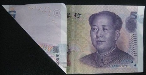 怎么用人民币折爱心