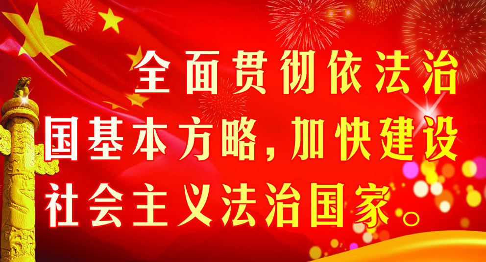 我国国家性质是什么?政府性质是什么?