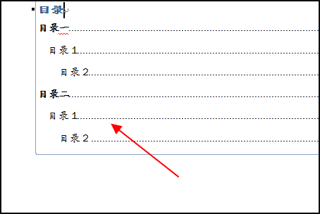 请问wps的word怎么更改目录的字体啊？高手请进来