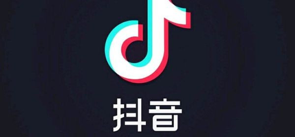 企业做抖音推广的方式有哪些？