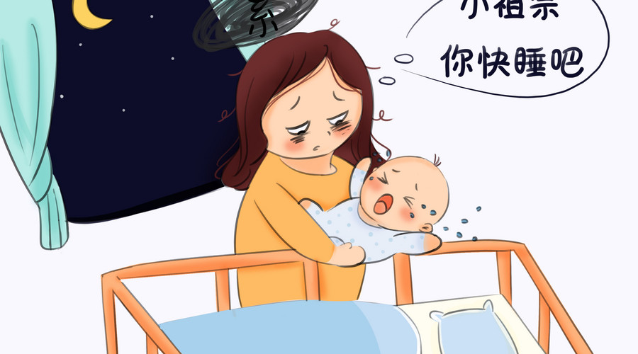 孩子半夜总哭闹是怎么回事？