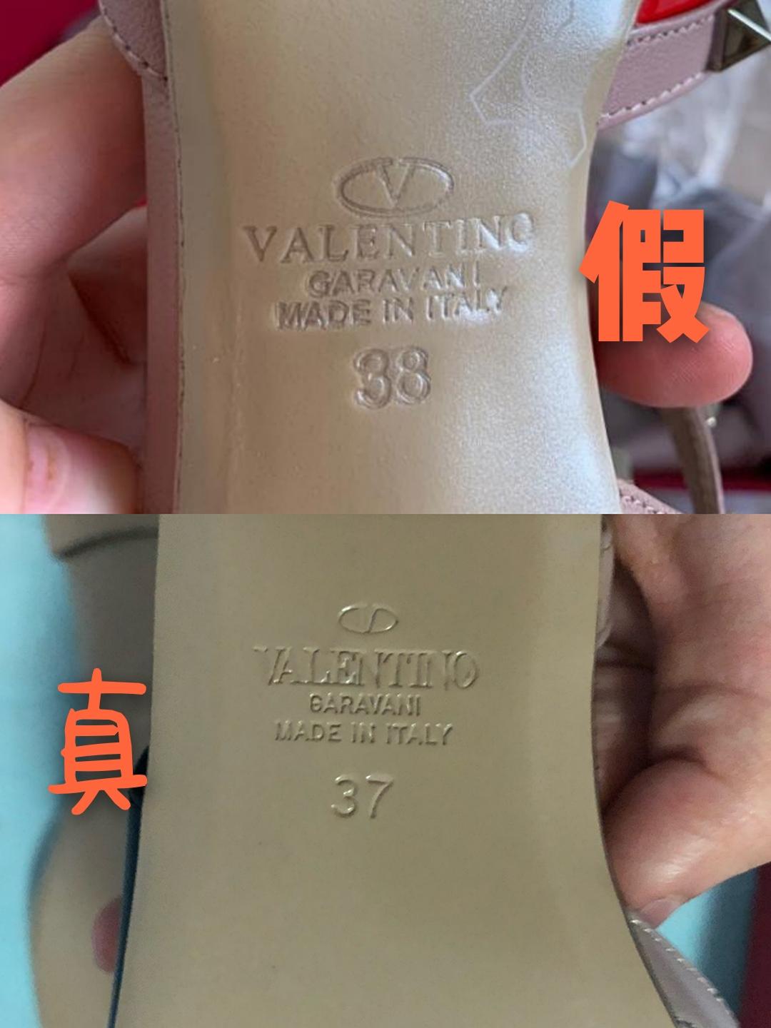 求验鞋子真伪 华伦天奴女鞋