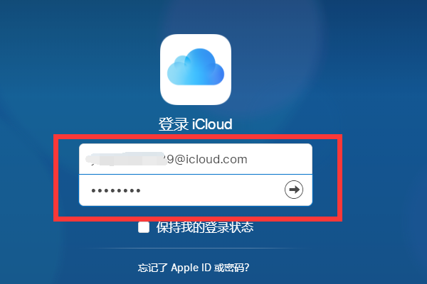 ipad锁死了怎么办