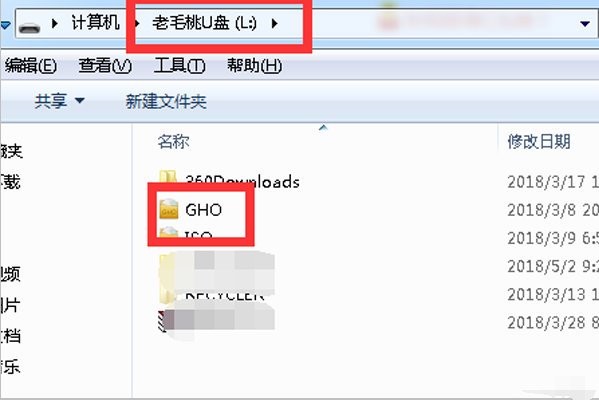 内存卡装读卡器上能装系统吗