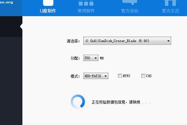 内存卡装读卡器上能装系统吗