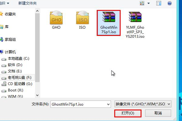 内存卡装读卡器上能装系统吗