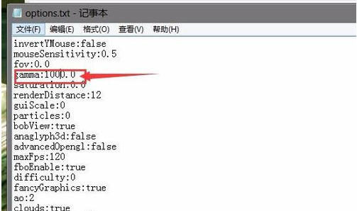 我的世界怎么无限夜视 无限夜视指令代码分享