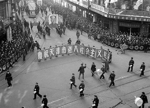 社会主义三大改造指的是对什么进行改造？改造的具体措施是什么？有何重大历史意义？