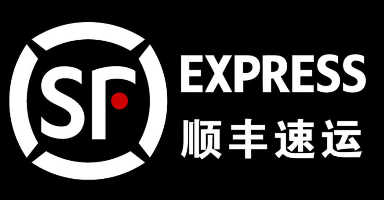 顺丰快递从广州到上海要几天