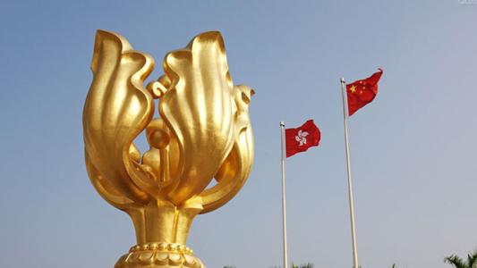 分析中国成功解决香港问题的原因