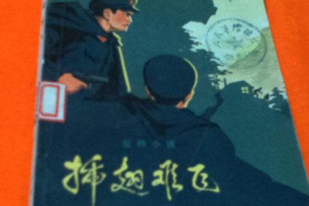 阿陶陶的三部小说是？