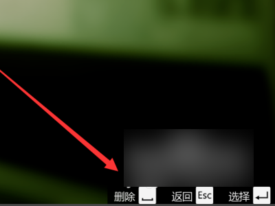 GTA5用OPENIV安装的OIV文件MODS怎么卸载