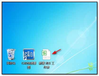 Excel中的日期如何可以按月递增？