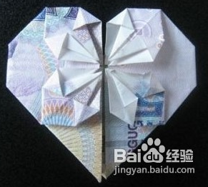 怎么用人民币折爱心