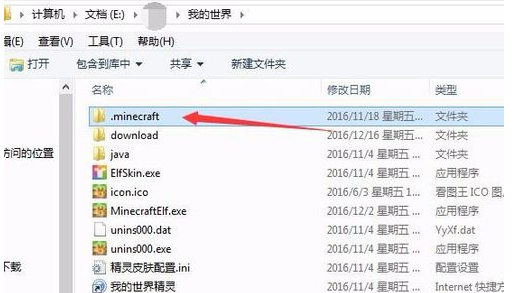 我的世界怎么无限夜视 无限夜视指令代码分享
