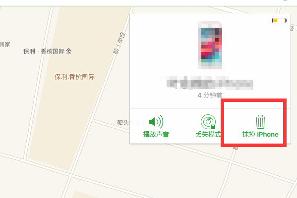 ipad锁死了怎么办